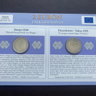 Saksa 2015 + Suomi 2016 2€ Monetan erikoissarja UNC - pikkukuva 2