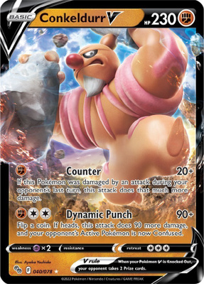 Conkeldurr 040/078 - Pokémon GO - NM/M