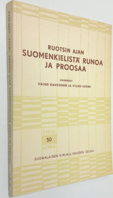 koonneet Väinö ym. Kaukonen : Ruotsin ajan suomenkielistä...