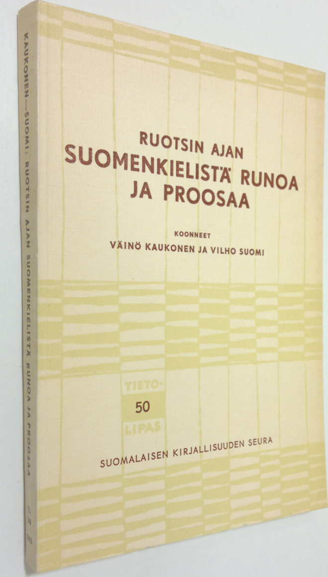 koonneet Väinö ym. Kaukonen : Ruotsin ajan suomenkielistä...