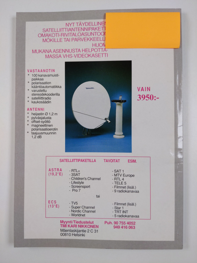 Item image