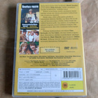 Rentun Ruusu (DVD) - pikkukuva 2