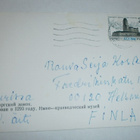 Viipuri, Viipurin linna, mv pk, p. 1993 + kts. merkki! - pikkukuva 2