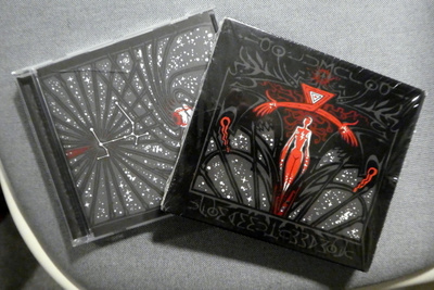 UFOMAMMUT Idolum CD HUIPPUKUNTO Huippukunto