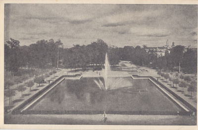 Helsinki Kaisaniemi 1949 kulkenut kortti.