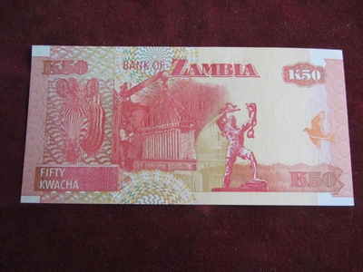 50 kwacha 2007 Zambia
