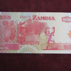 50 kwacha  2007 Zambia - pikkukuva 1
