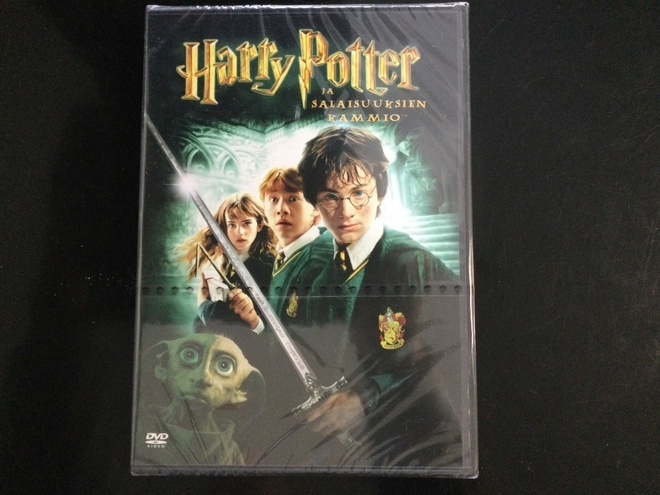 HARRY POTTER JA SALAISUUKSIEN KAMMIO.  2DVD.    UUSI!