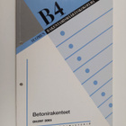 Betonirakenteet : ohjeet 2005 - pikkukuva 1