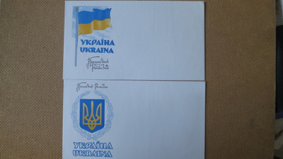 Ukraina: lippu ja vaakuna -kuoret