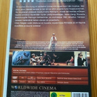 Poika ja viulu  DVD - pikkukuva 2