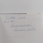 Sirkkaliisa Marttila : Vaaralaisia (signeerattu, tekijän ... - pikkukuva 3