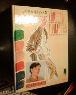 Jokanaisen väri- ja tyyliopas ( 7 p. 1998 ) Sis.pk:t