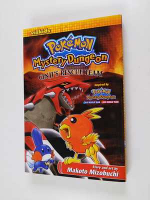 Makato Mizobuchi : Pokemon Mystery Dungeon : Ginji's Resc...