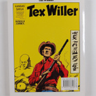 Gianluigi Bonelli : Tex Willer Kronikka 37 : Mingo, Kapin... - pikkukuva 2