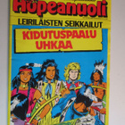 HOPEANUOLI 21/ 1982 INTIAANILEHTI LÄNNENSARJAKUVA - pikkukuva 1