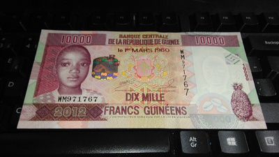 Guinea 10000 Francs 2012 P46 UNC