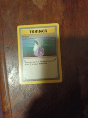 Potion 94/102 Base set 1 (BS1) card