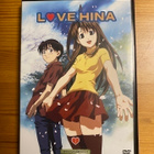 Love Hina 1 DVD - pikkukuva 1