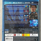 SKYLINE (2010) Blu-ray + DVD (UUSI) - pikkukuva 2