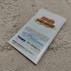 Naruto RPG -pelin ohjekirja - Nintendo Gameboy Advance GBA - pikkukuva 2