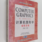 Kathleen Baker ym. : Computer graphics : C version - pikkukuva 1