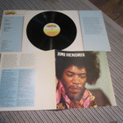 Jimi Hendrix LP ITALIA 1982 Jimi Hendrix SU-1036 - pikkukuva 1