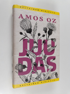 Amos Oz : Juudas