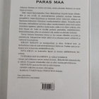 Onni Jääskeläinen : Paras maa (signeerattu, tekijän omiste) - pikkukuva 2