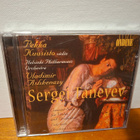 Taneyev:Concert Suite For Violin...-Kuusisto,Ashkenazy CD - pikkukuva 1