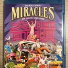 Miracles: The Canton Godfather (Blu-ray) - pikkukuva 1