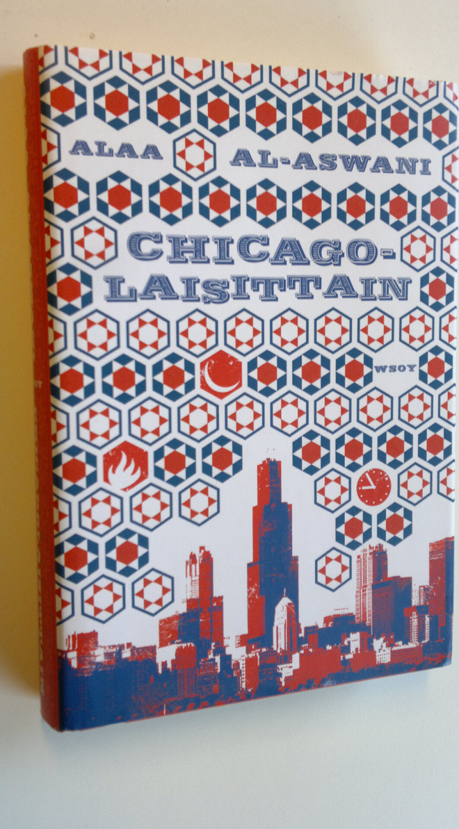 Alaa al- Aswani : Chicagolaisittain