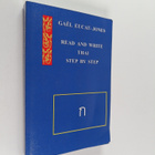 Gael Eucat-Jones : Read and Write Thai Step by Step - pikkukuva 1