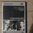 Takaikkuna James Stewart Grace Kelly - pikkukuva 1