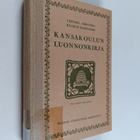 Vihtori Järvinen : Kansakoulun luonnonkirja - pikkukuva 1