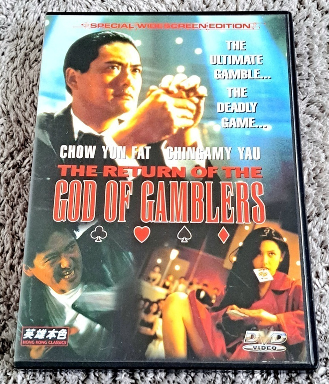 The Return of the God of Gamblers - DVD