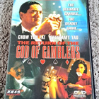 The Return of the God of Gamblers - DVD - pikkukuva 1