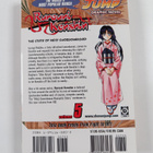Nobuhiro Watsuki : Rurouni Kenshin 5 - pikkukuva 2