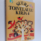 Aapeli Vuoristo : Suuri toivelaulukirja 4 - pikkukuva 1