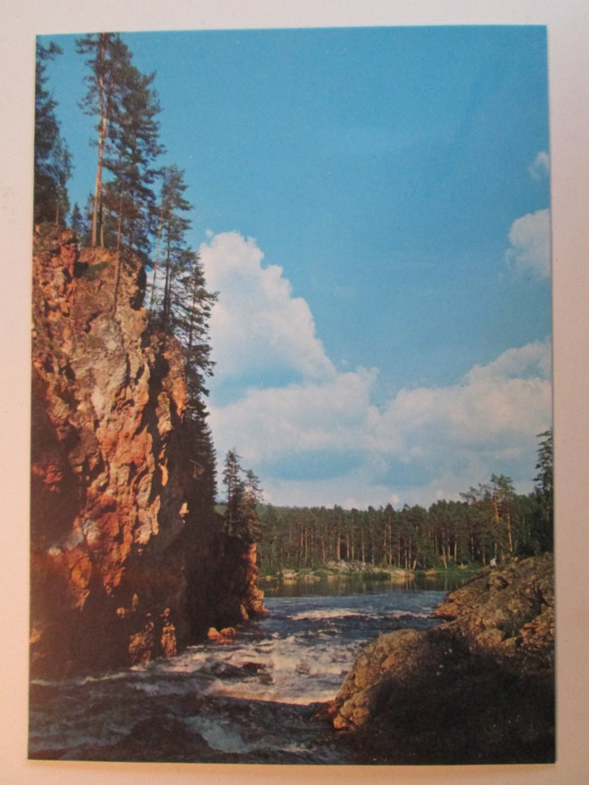 KULKEMATON KUUSAMO KIUTAKÖNGÄS
