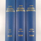 Suomen säädöskokoelma 1990 1-3 - pikkukuva 1
