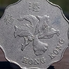 Hong Kong 2 Dollars 1993 kolikko. Halkaisija - 27 mm. - pikkukuva 5