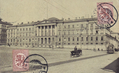 VALTIONEUVOSTON TALO HELSINKI JERSYN SAARILLE -30