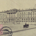 VALTIONEUVOSTON TALO HELSINKI JERSYN SAARILLE -30 - pikkukuva 1
