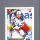 2021-22 Topps NHL Stickers - 0,15 € / kpl - pikkukuva 3