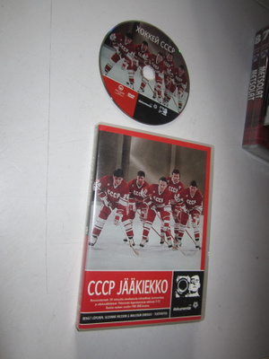 CCCP Jääkiekko - DVD