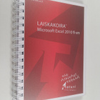 Tieturi : Laiskakoira : Microsoft PowerPoint 2010 fi-fi - pikkukuva 1