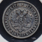 1865 2 markkaa - pikkukuva 2