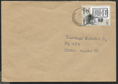 Postilähetys - Eurooppa 1982 (LAPE 897) Hangonkylä 9.9.1982