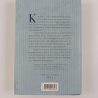 Giuseppe Pontiggia : Kahdesti syntyneet - pikkukuva 2